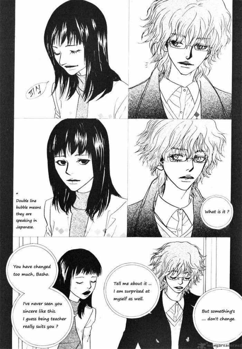 Love At First Sight 4 169