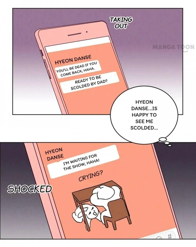 Love At First Sight Doseon 66 5