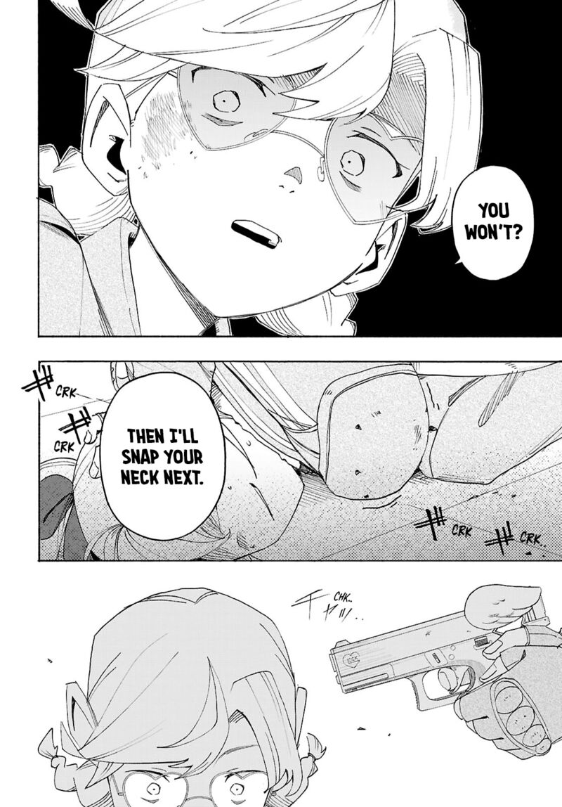 Love Bullet 12 12