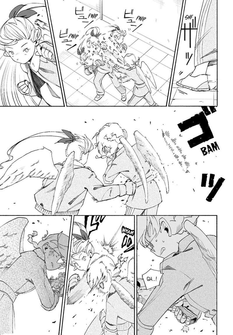 Love Bullet 12 7
