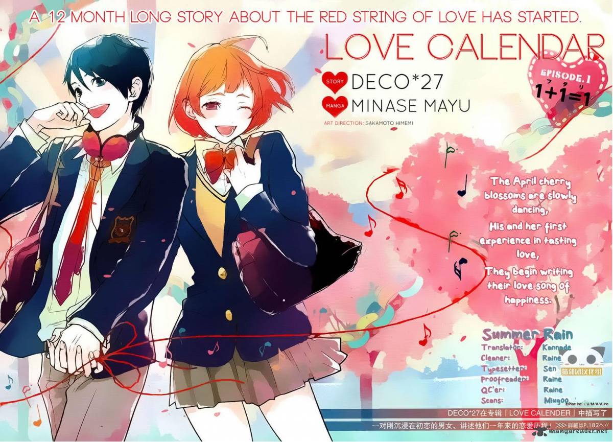 Love Calendar 1 2
