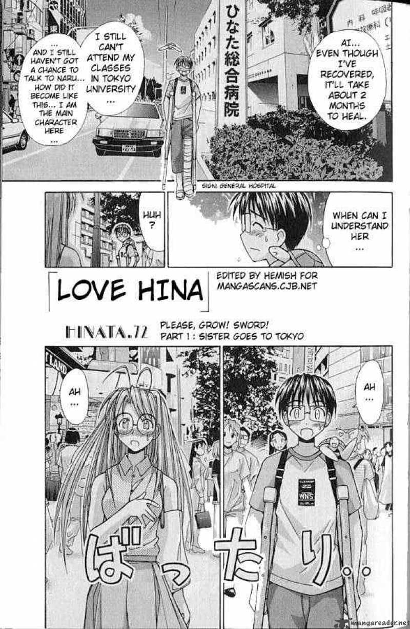 Love Hina 72 1