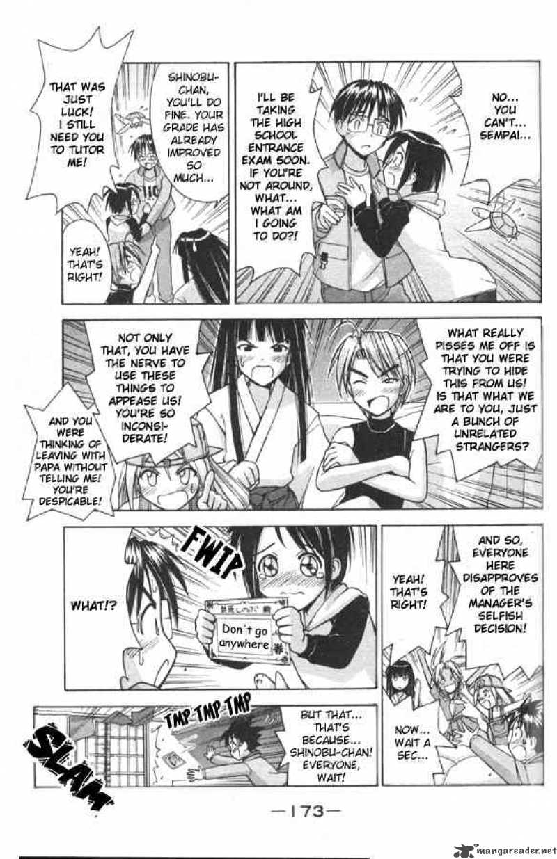 Love Hina 87 11