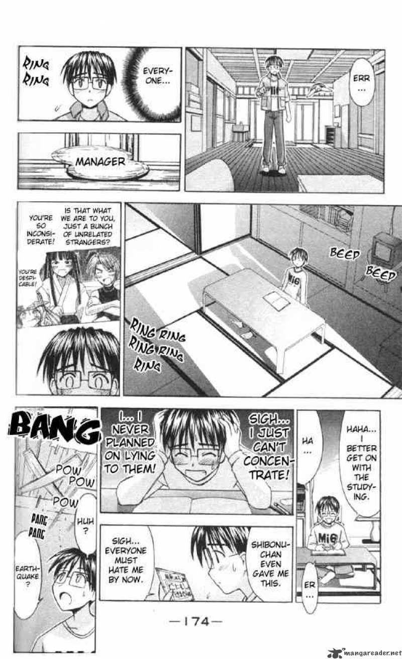 Love Hina 87 12