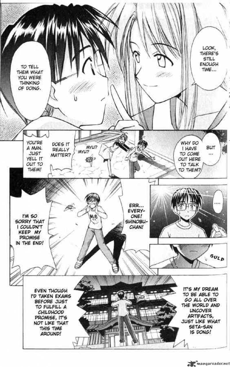 Love Hina 87 15