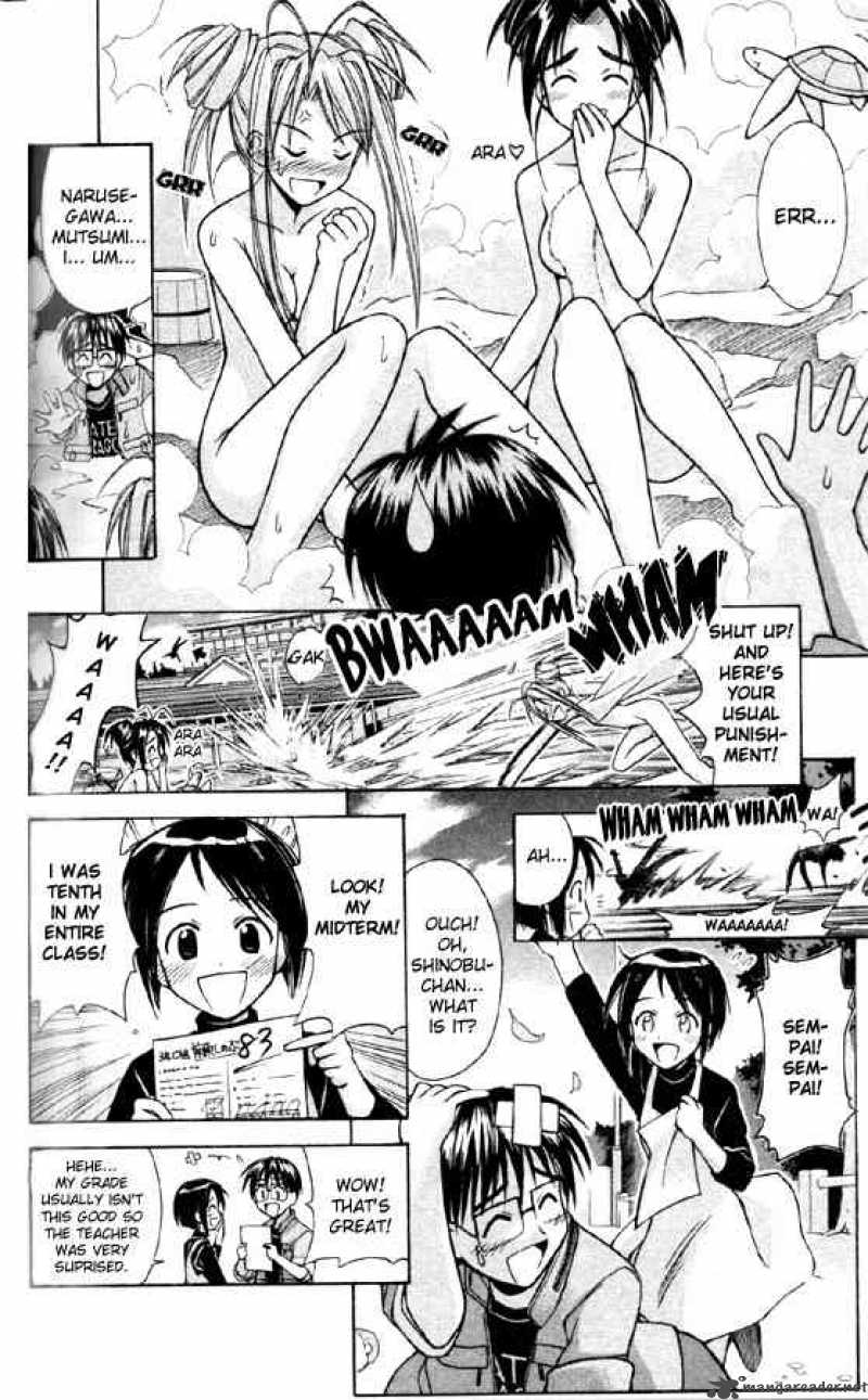 Love Hina 87 2