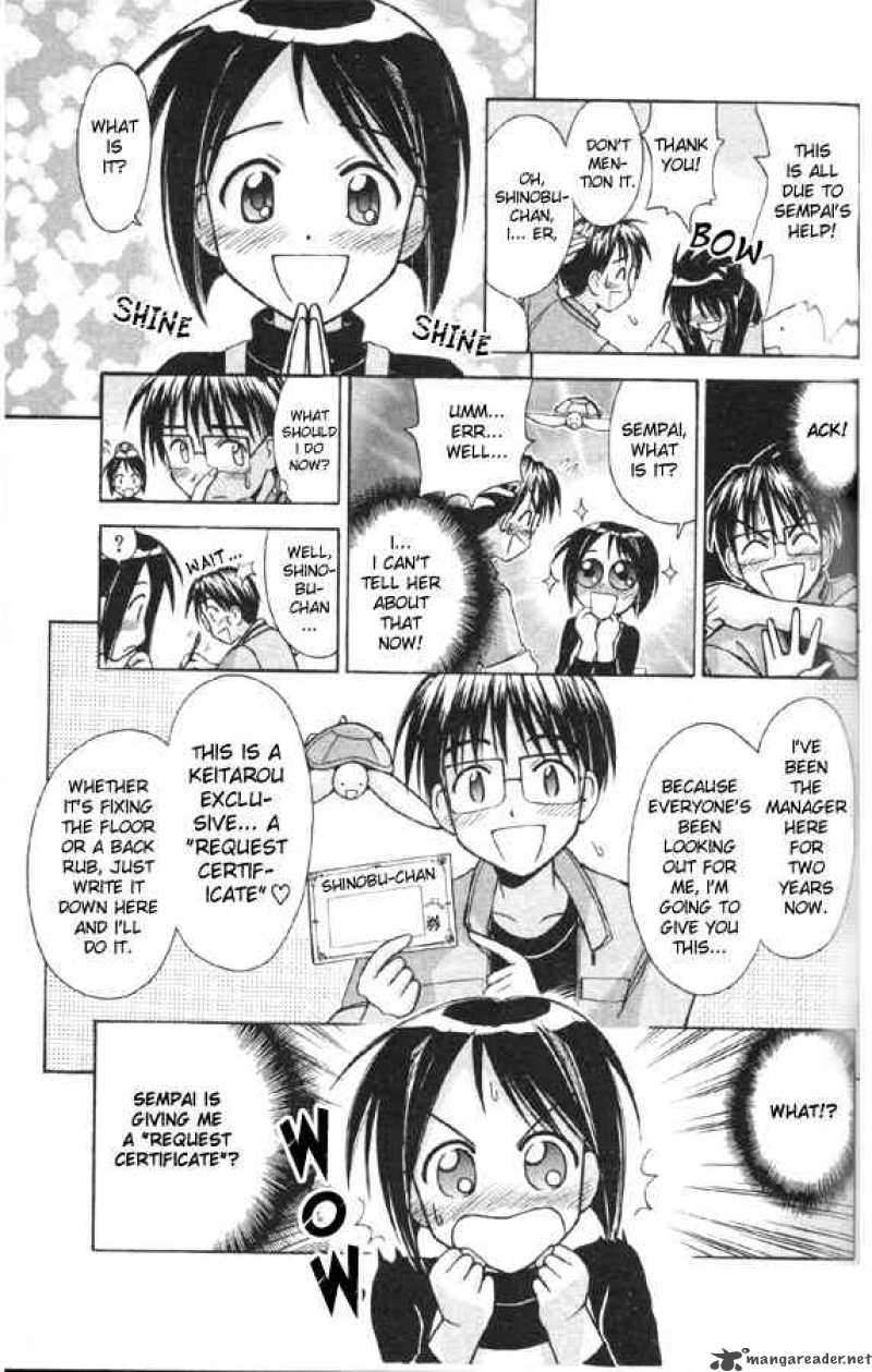 Love Hina 87 3