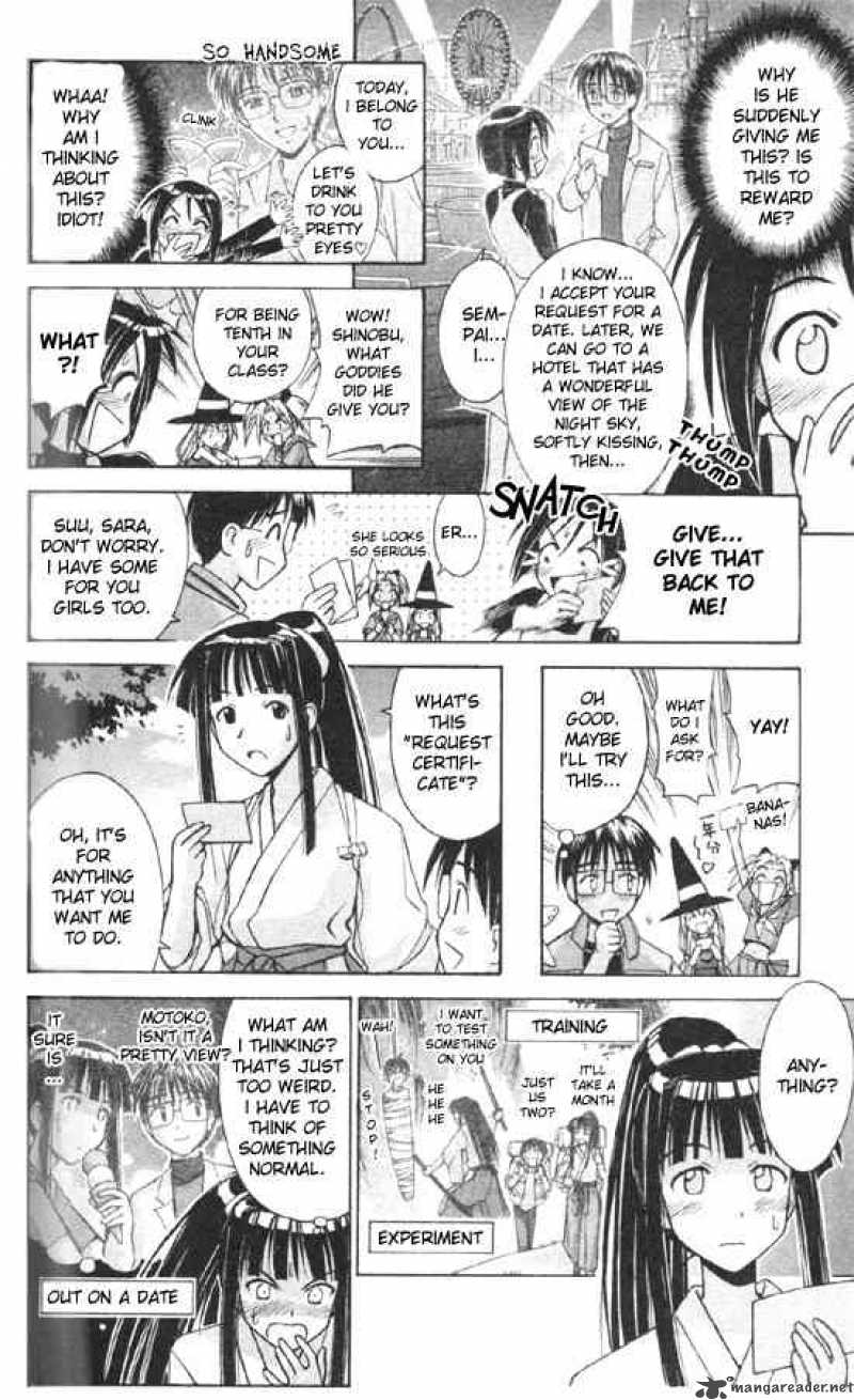 Love Hina 87 4