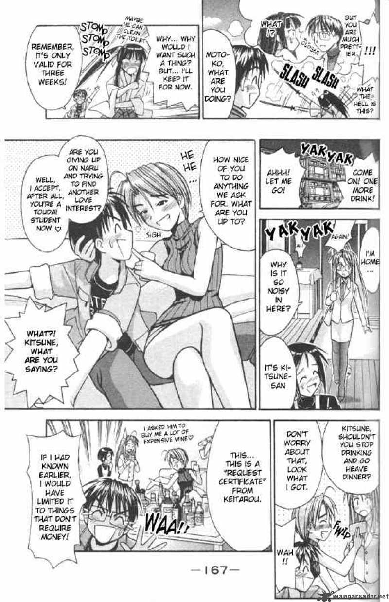 Love Hina 87 5