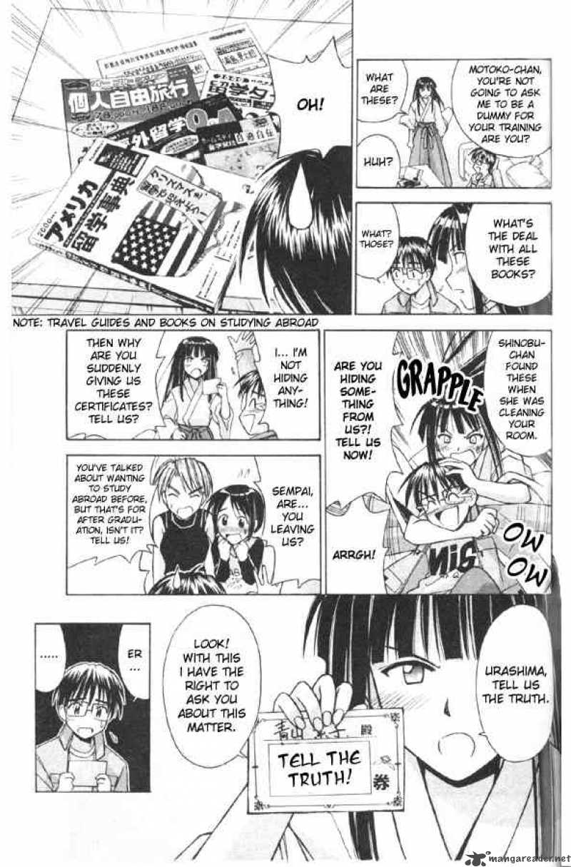 Love Hina 87 9