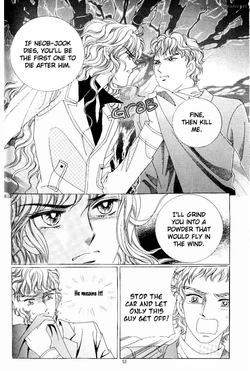 Love In The Mask 100 11