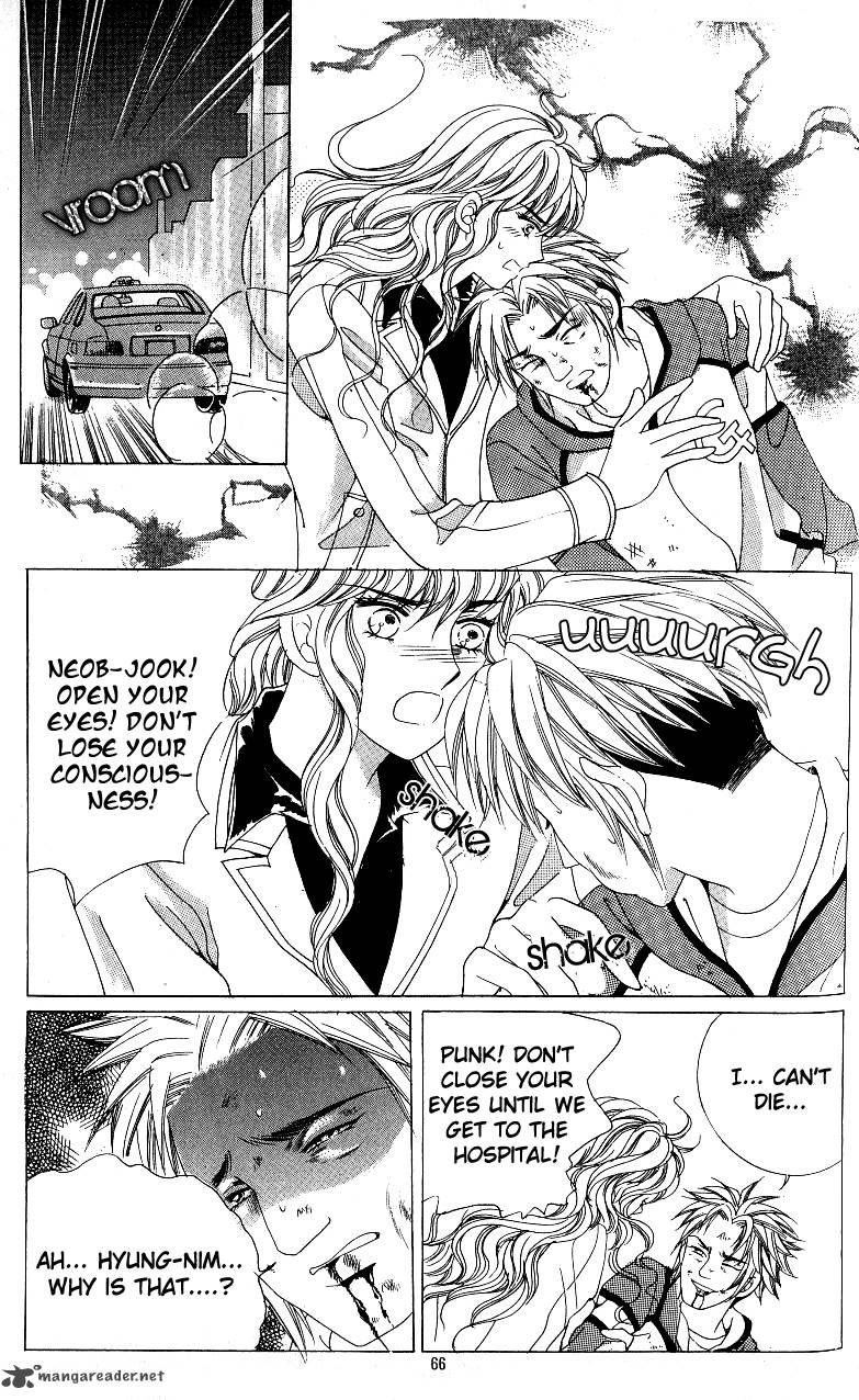 Love In The Mask 100 24