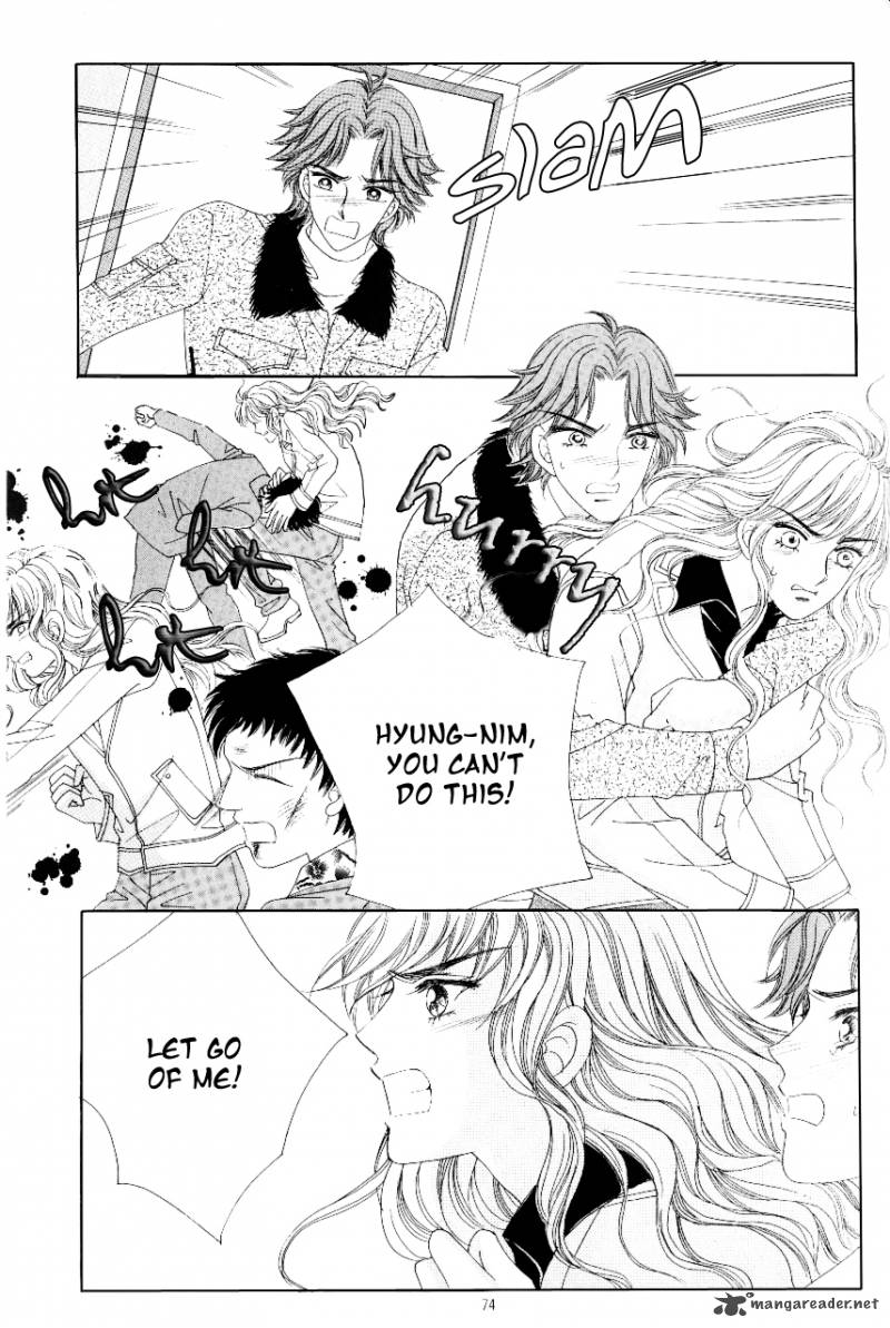Love In The Mask 100 32