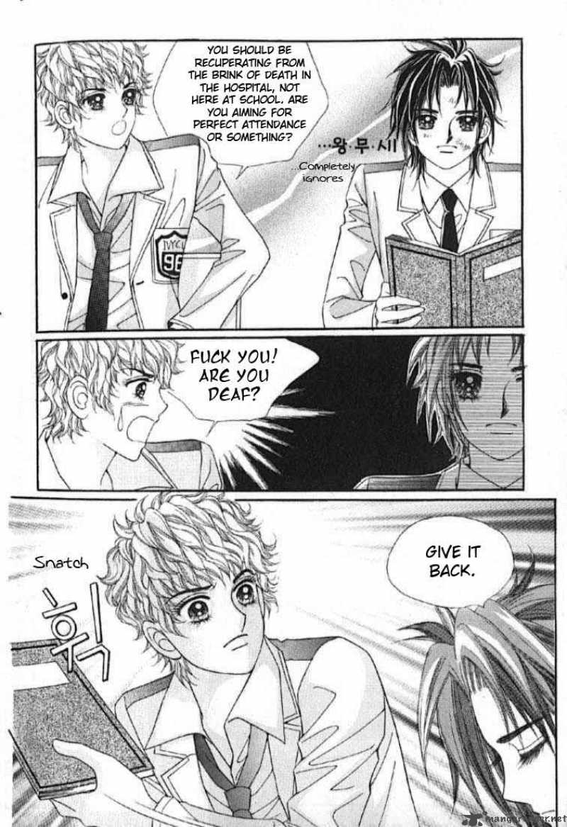 Love In The Mask 11 6