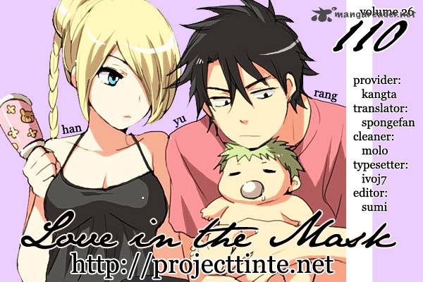 Love In The Mask 110 1