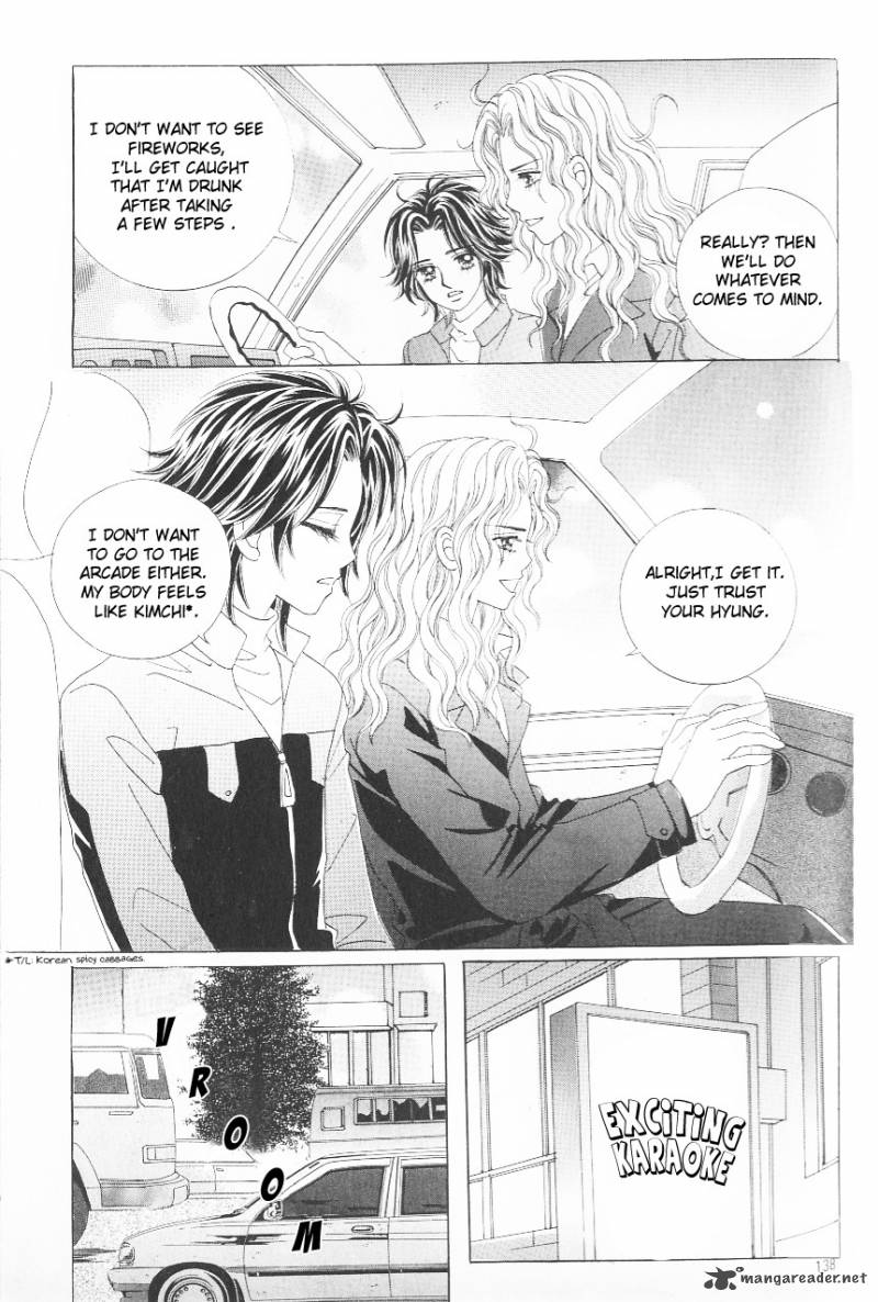 Love In The Mask 110 12