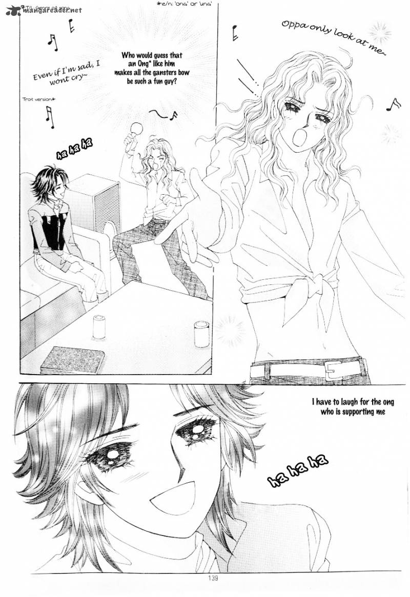 Love In The Mask 110 13