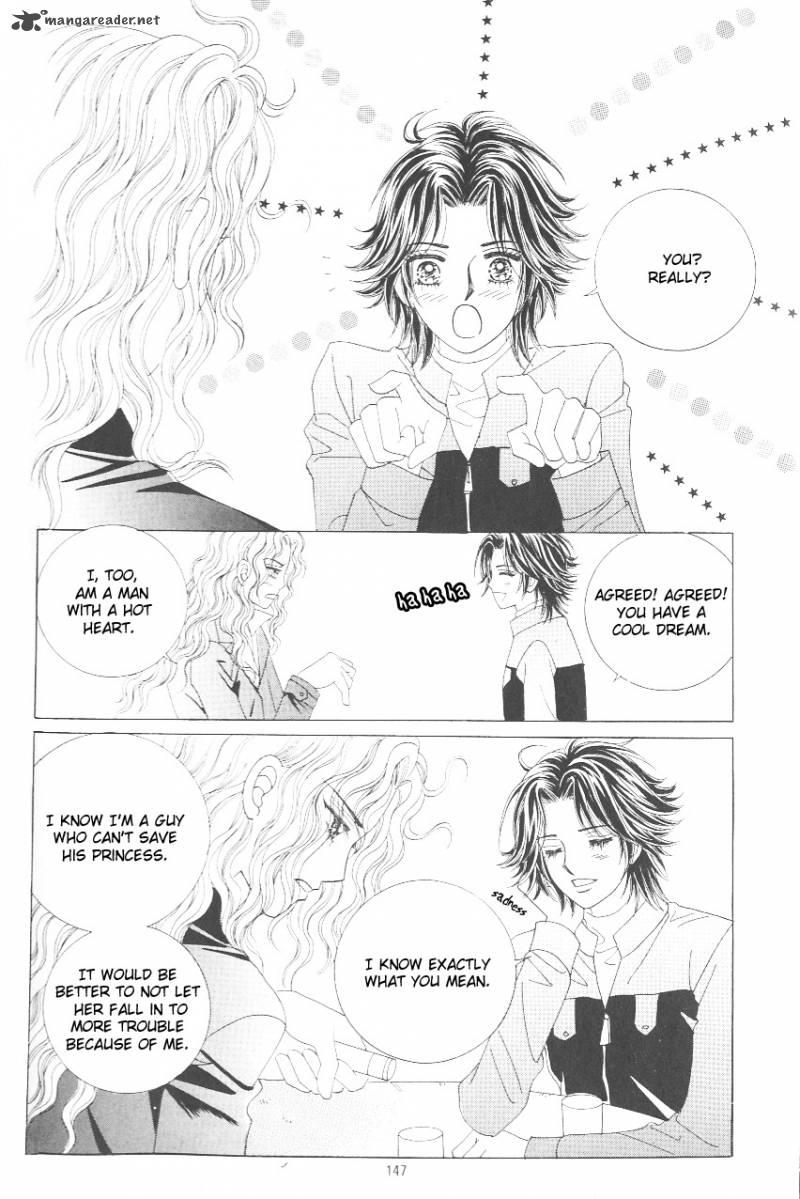 Love In The Mask 110 20