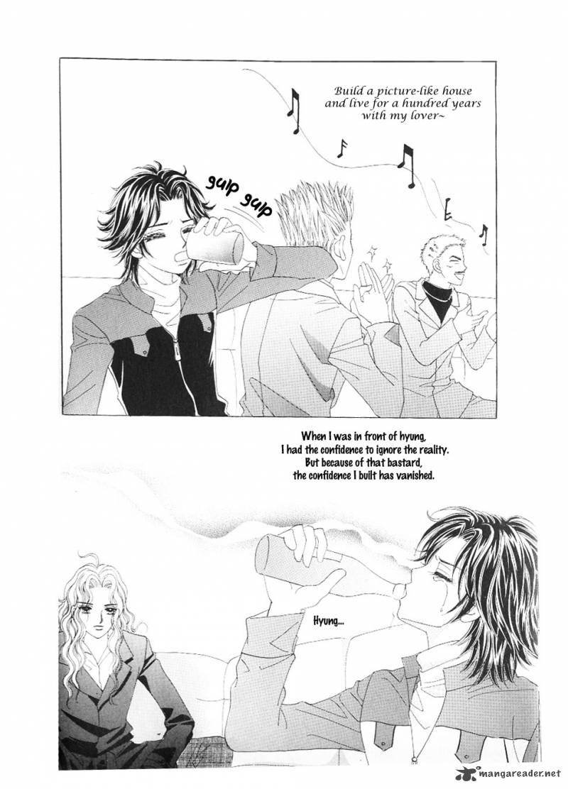 Love In The Mask 110 9