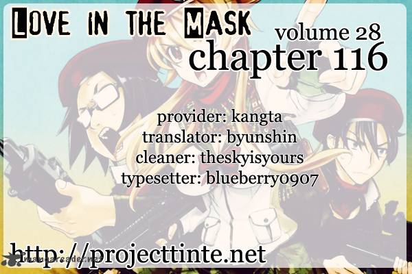 Love In The Mask 116 1
