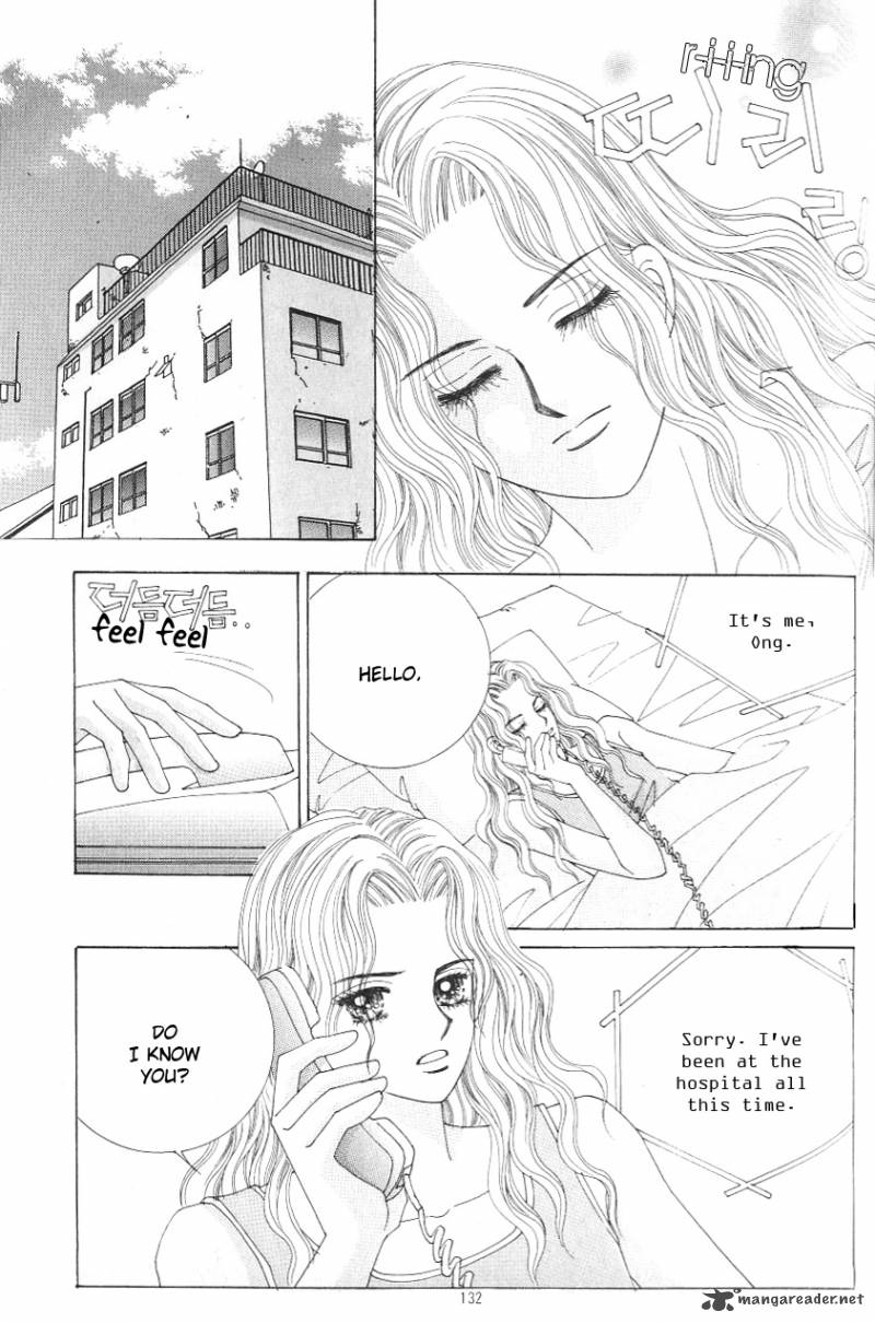 Love In The Mask 122 6