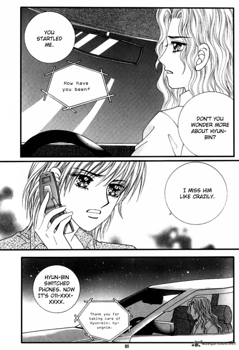 Love In The Mask 124 32