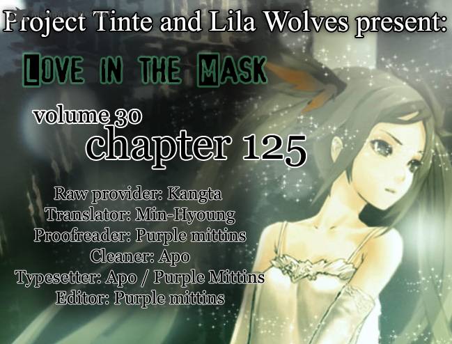 Love In The Mask 125 1