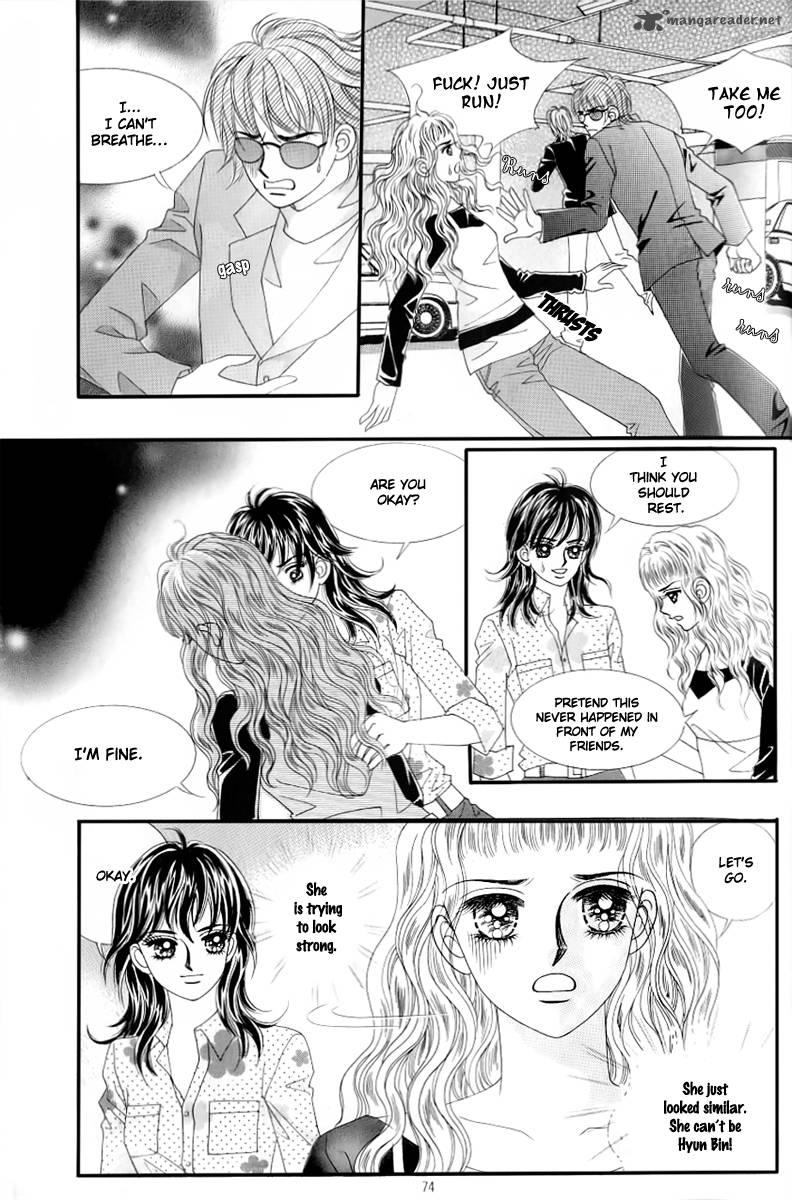 Love In The Mask 132 28
