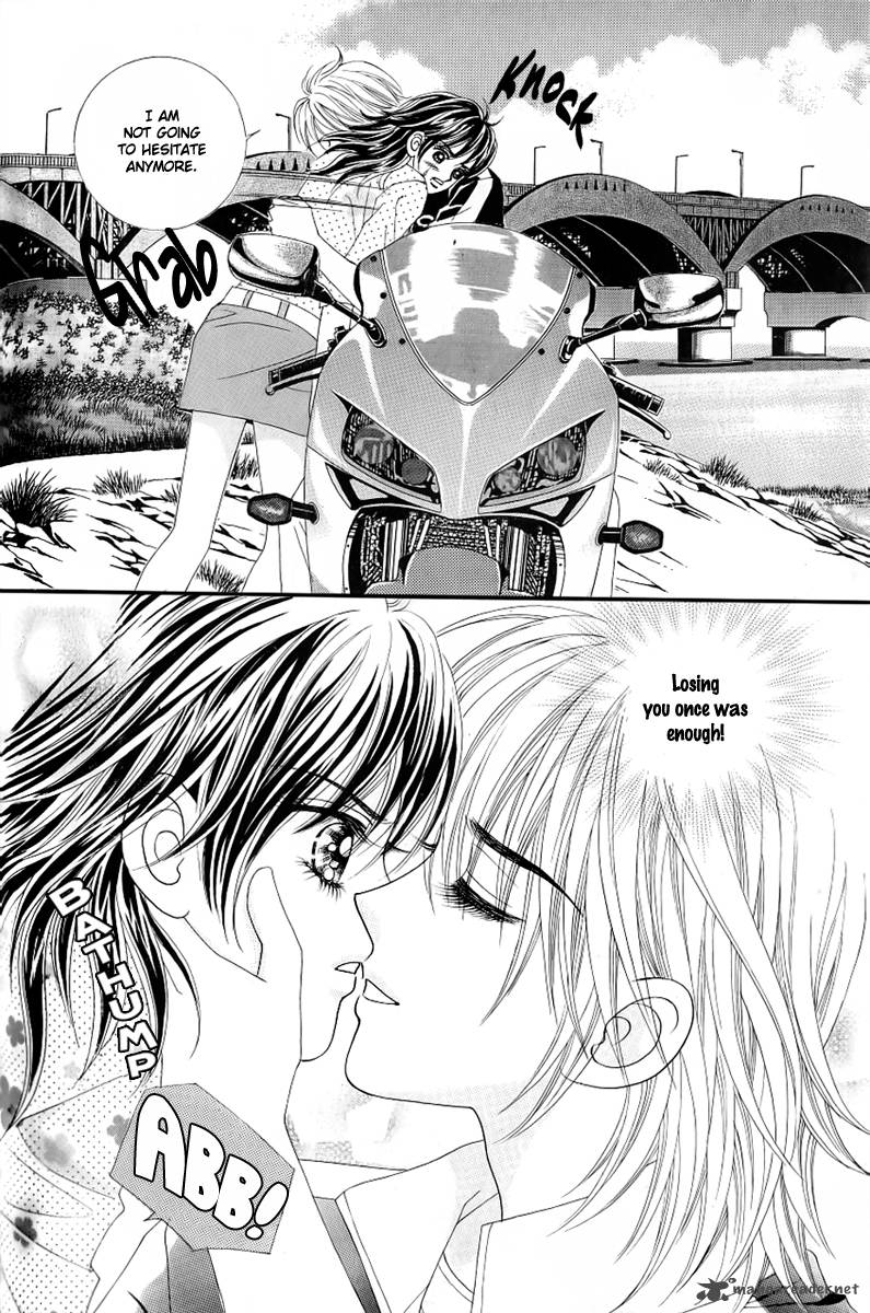 Love In The Mask 132 37