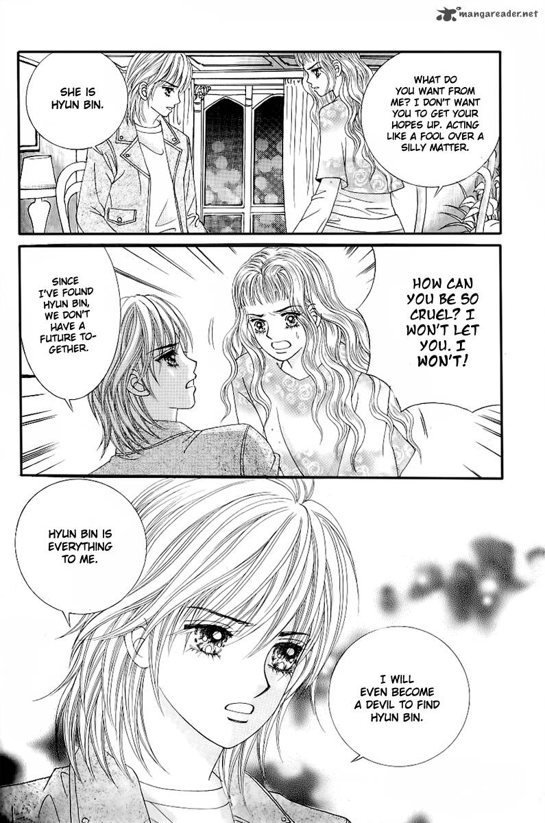 Love In The Mask 132 7
