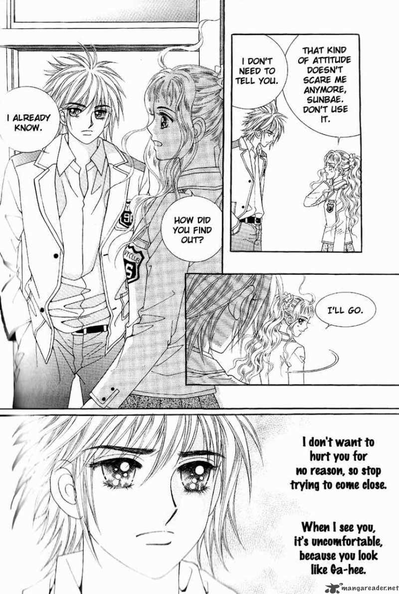 Love In The Mask 24 17