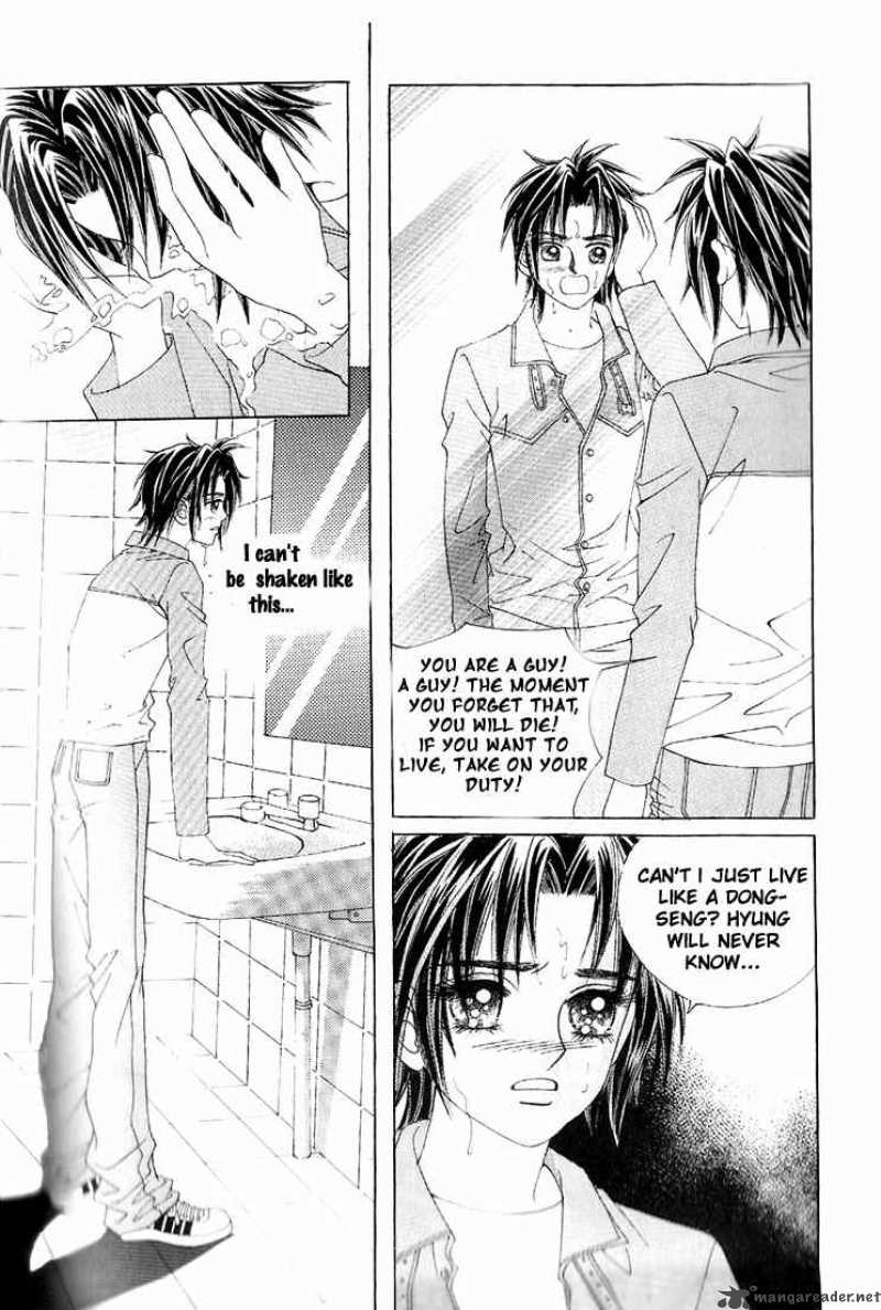 Love In The Mask 24 5
