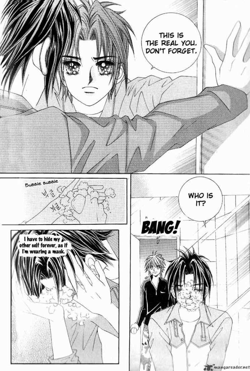 Love In The Mask 24 7