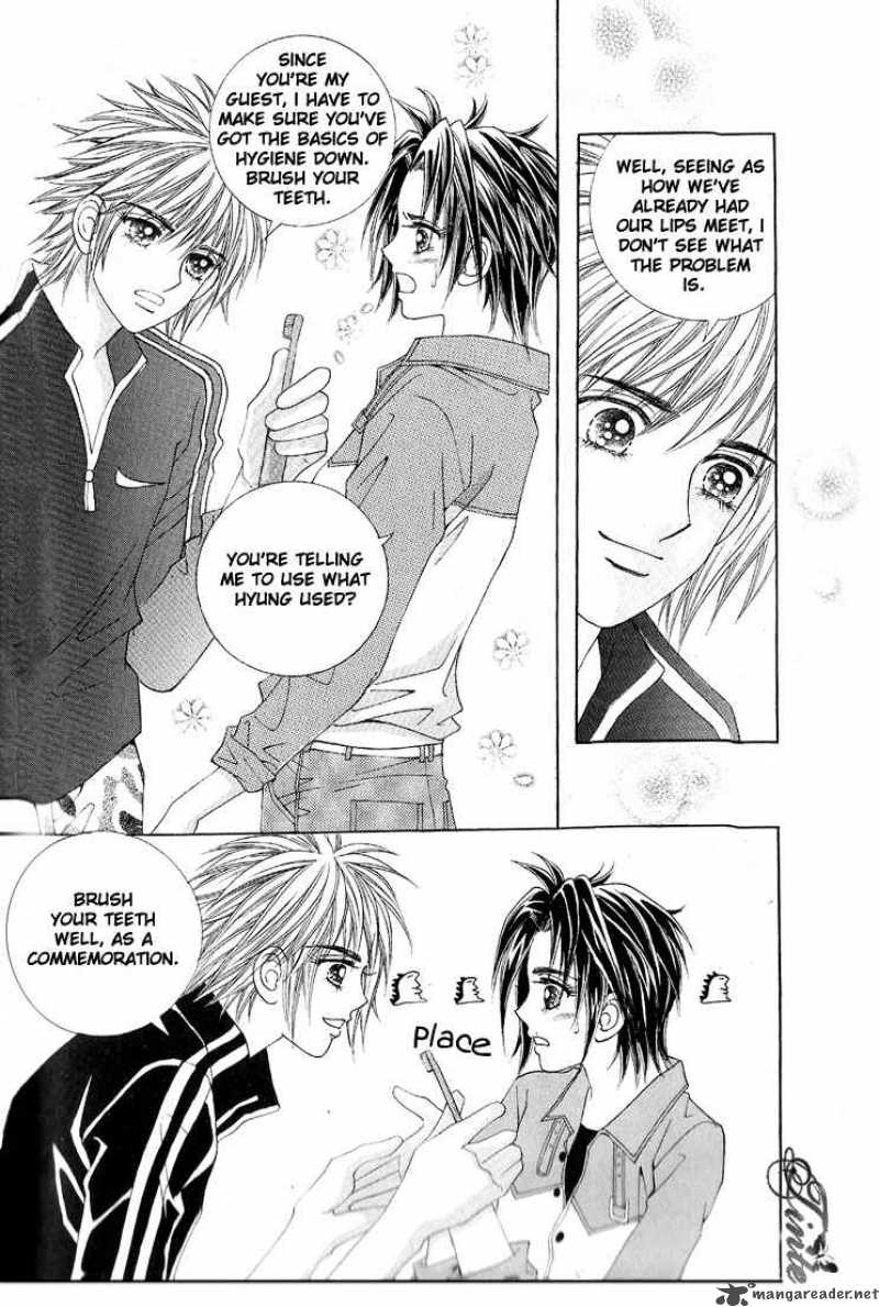 Love In The Mask 24 9