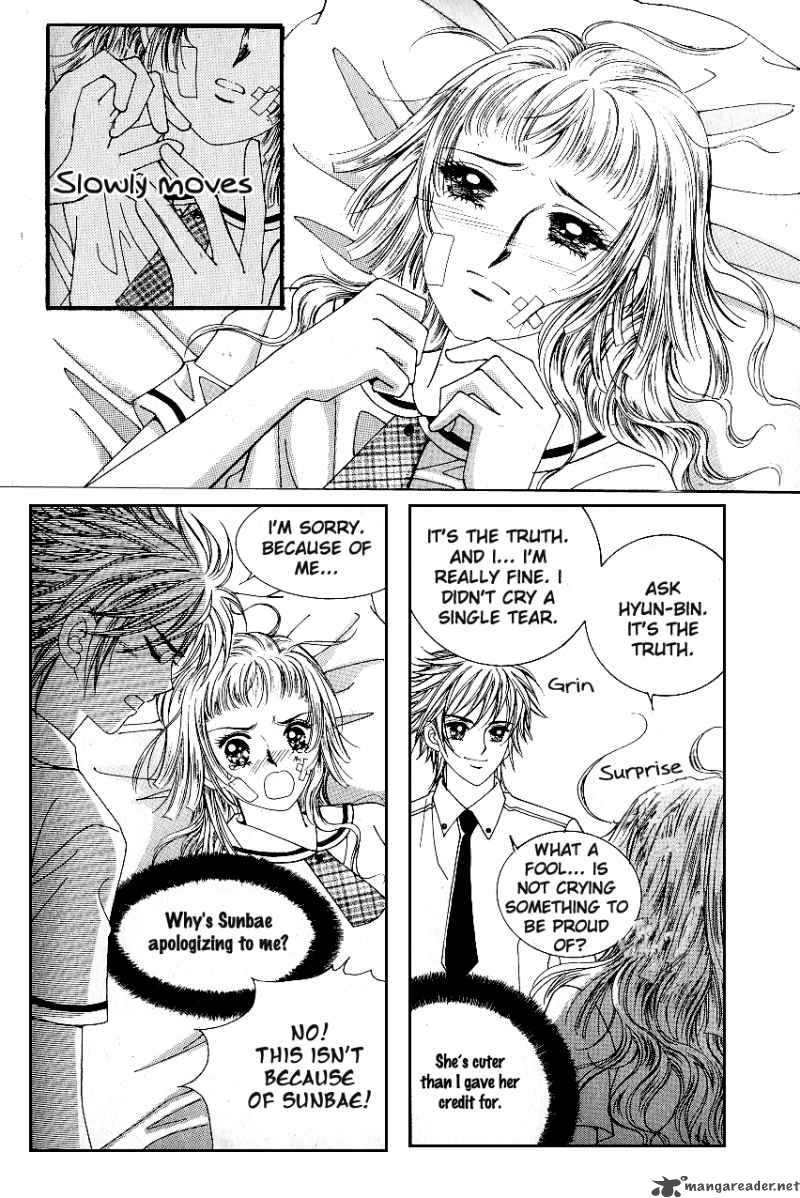 Love In The Mask 26 12