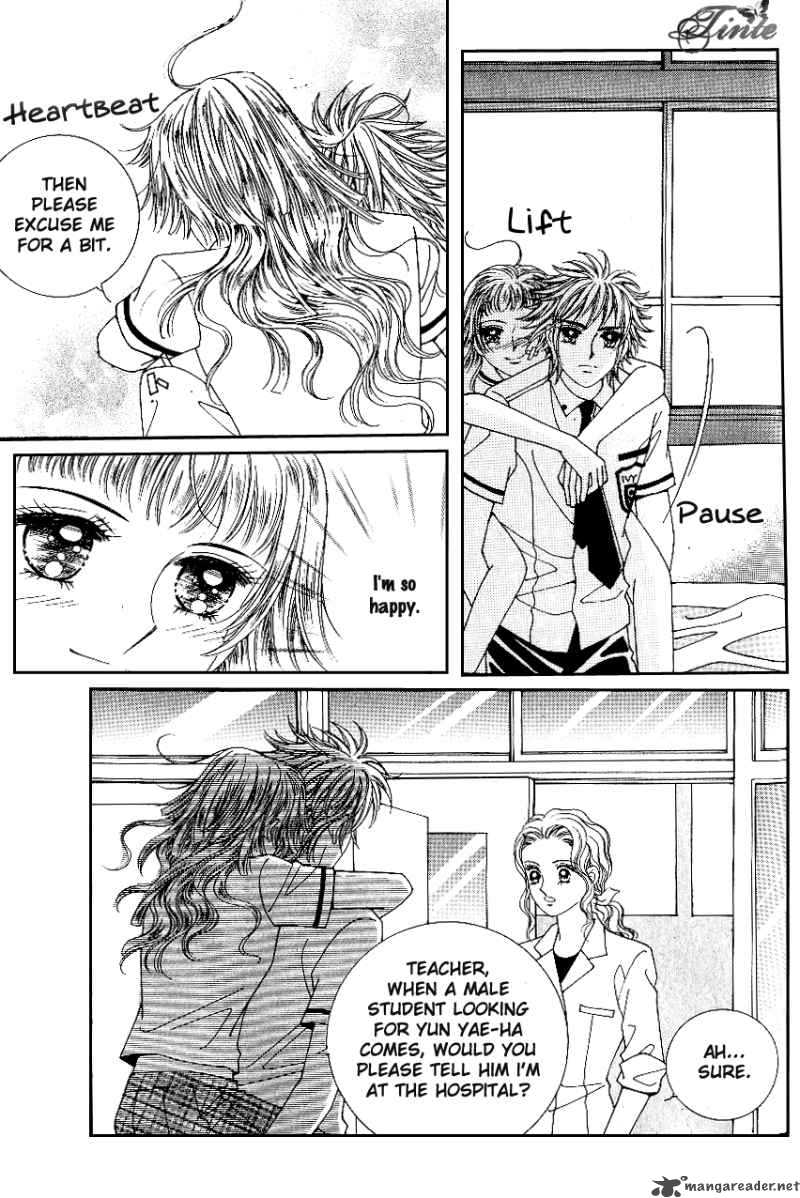 Love In The Mask 26 15