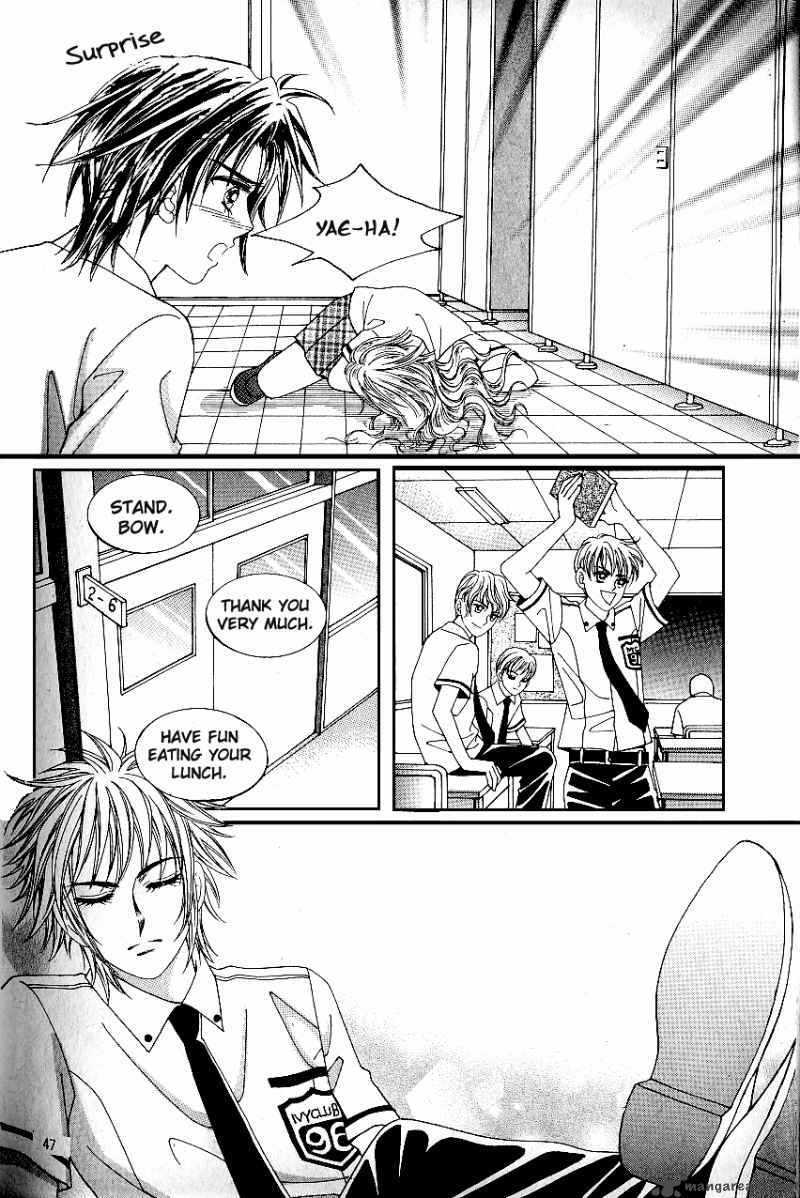 Love In The Mask 26 4
