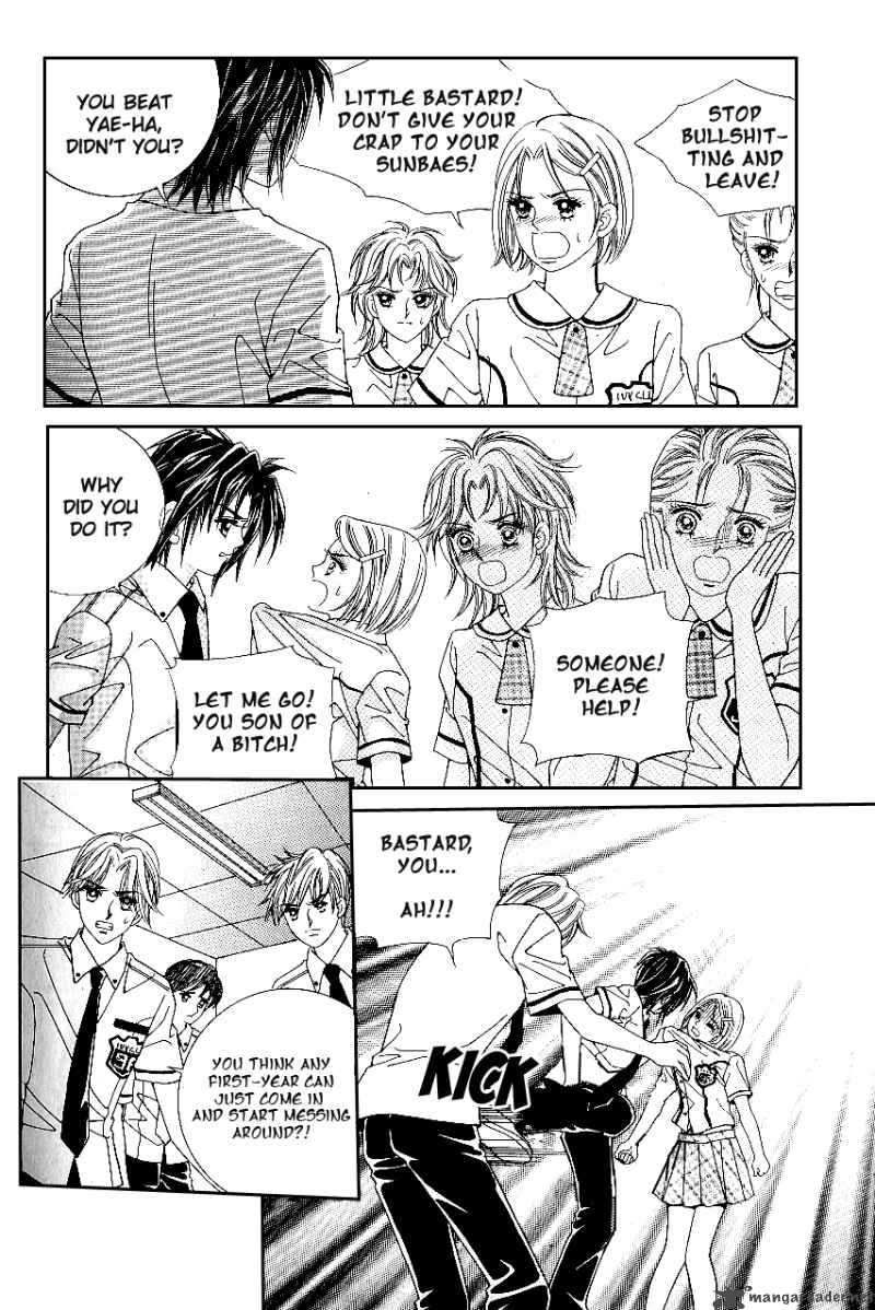 Love In The Mask 26 6