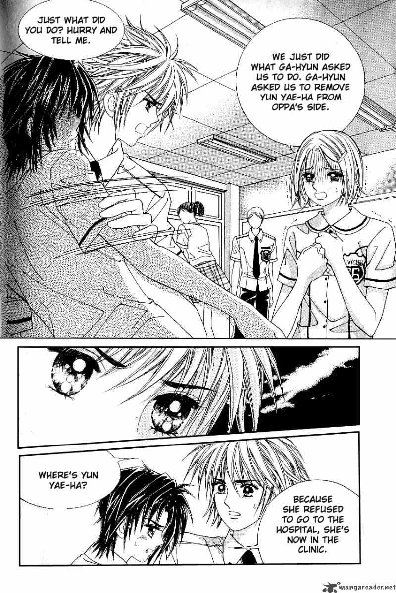 Love In The Mask 26 8