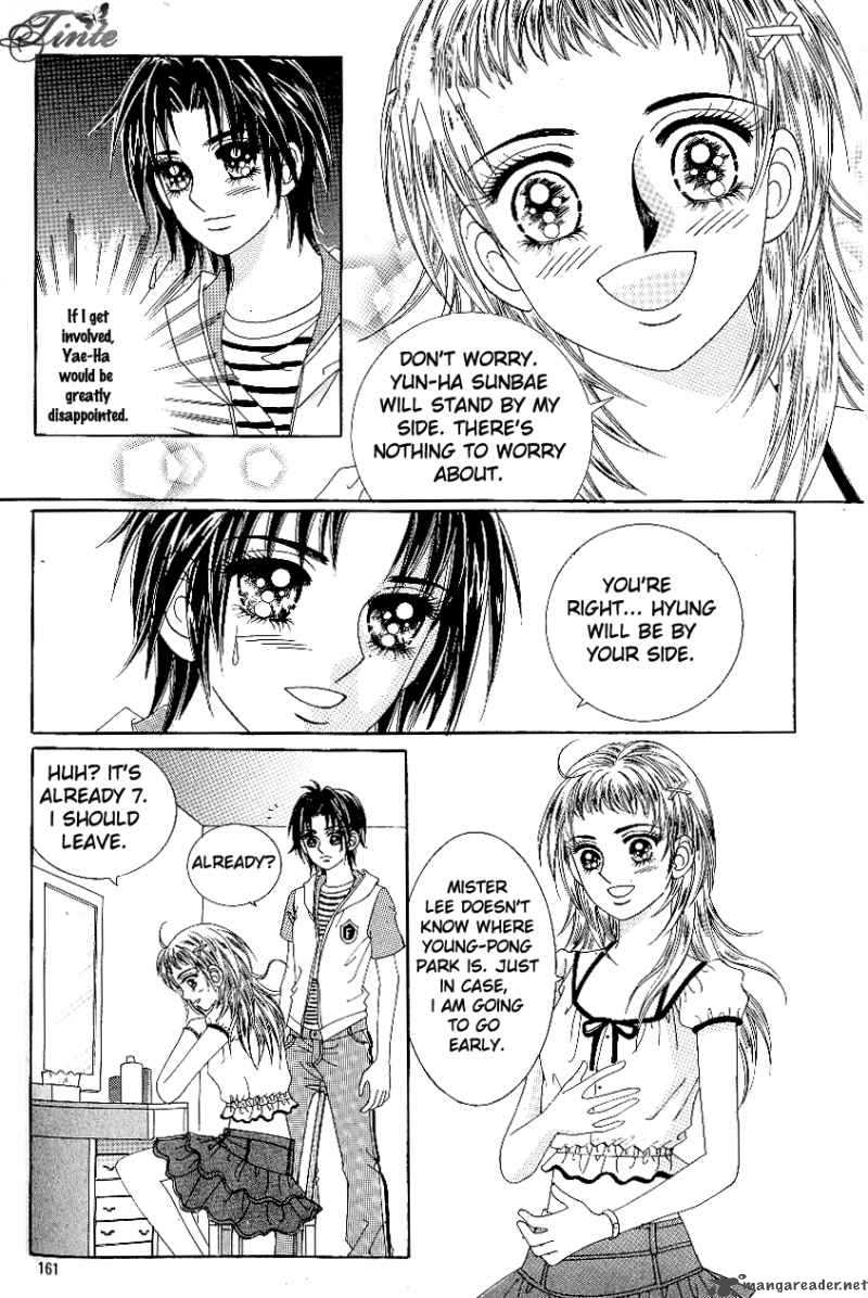 Love In The Mask 42 49