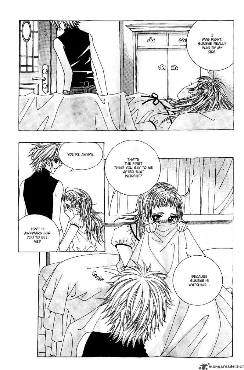 Love In The Mask 44 30