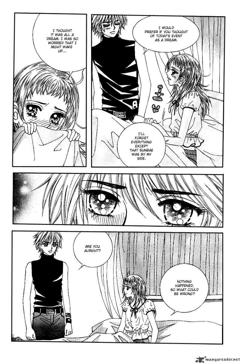 Love In The Mask 44 31