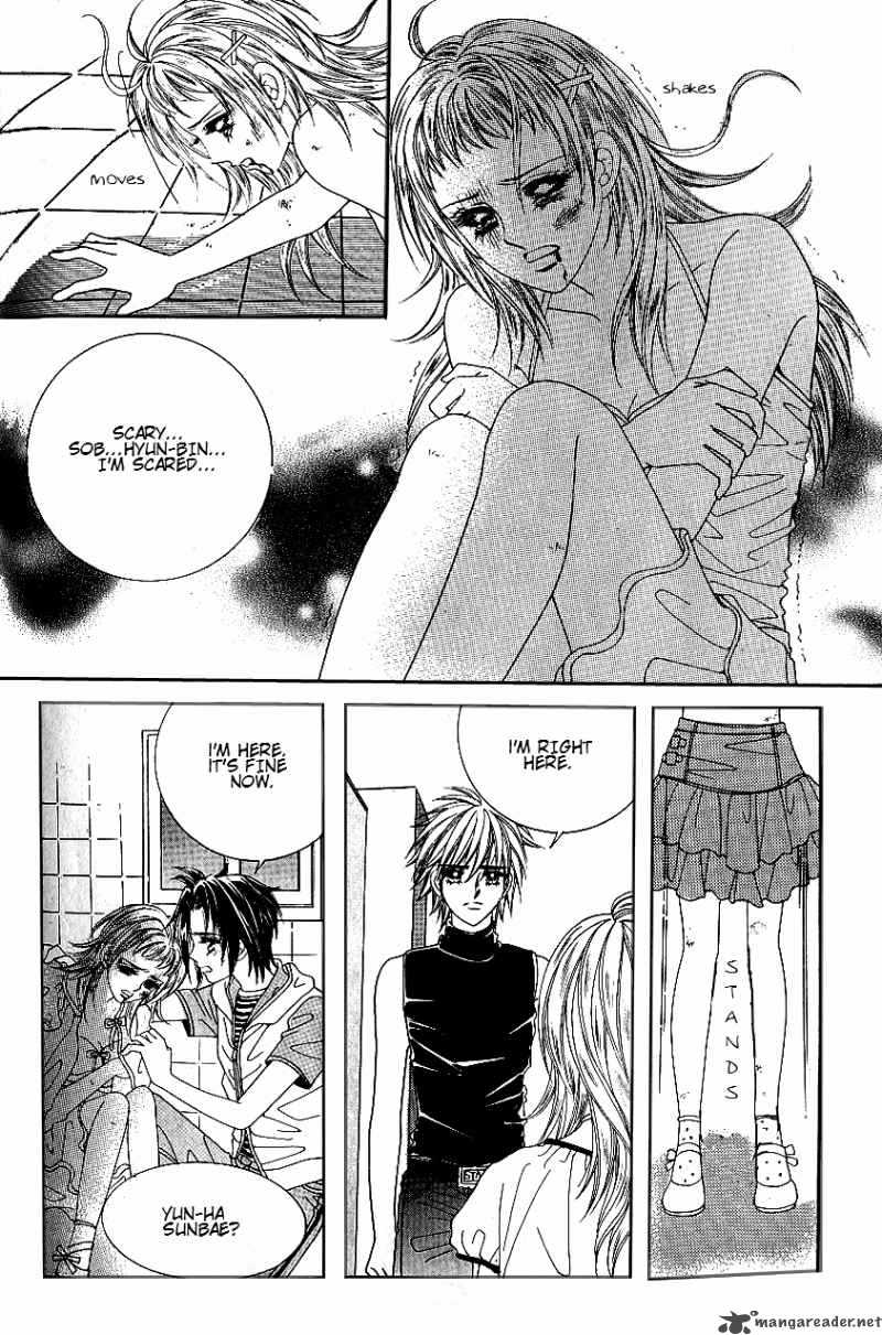 Love In The Mask 44 7