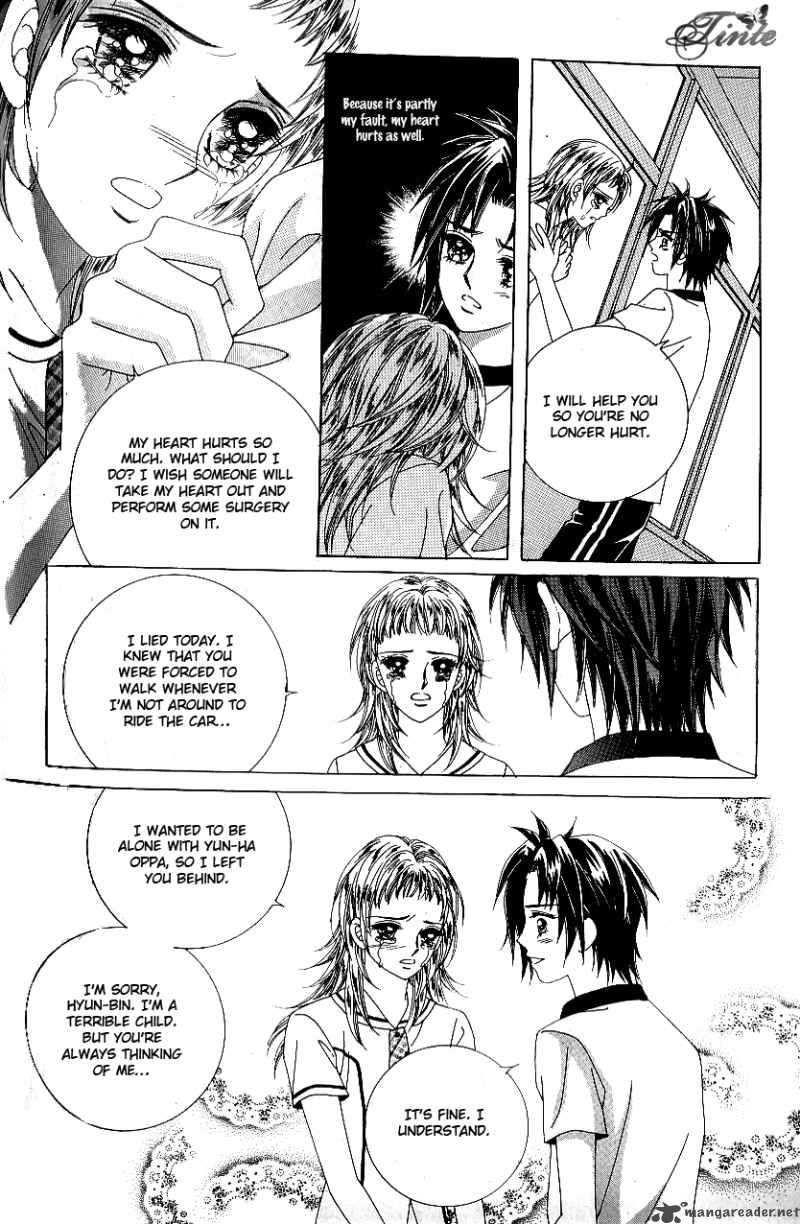 Love In The Mask 48 21