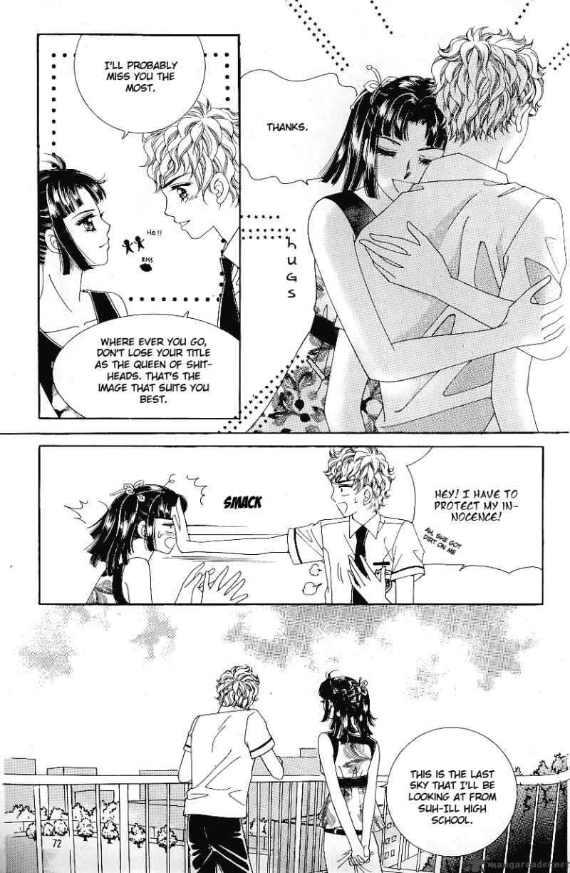 Love In The Mask 48 32