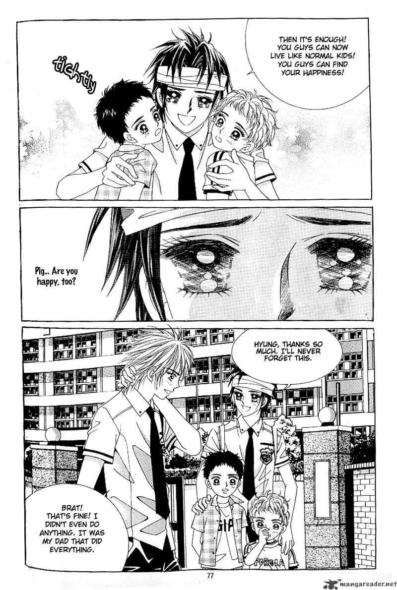 Love In The Mask 53 3