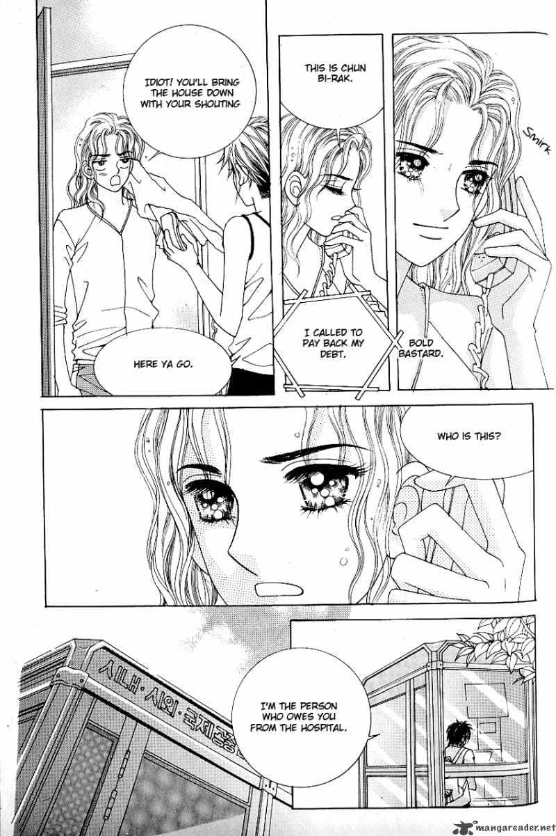 Love In The Mask 56 31