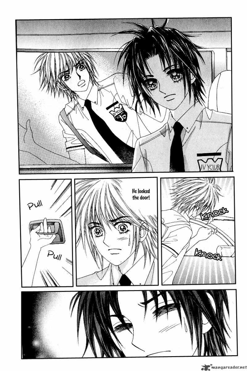 Love In The Mask 56 5