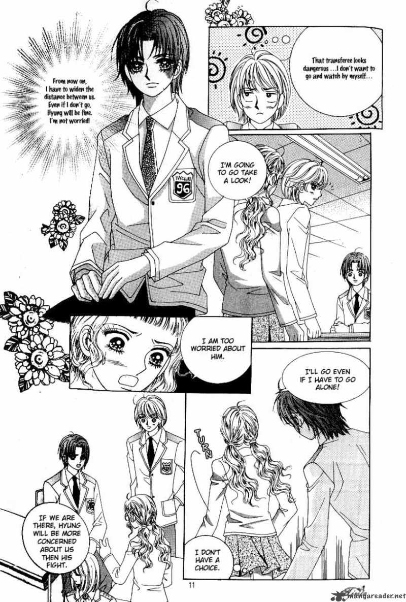 Love In The Mask 75 8