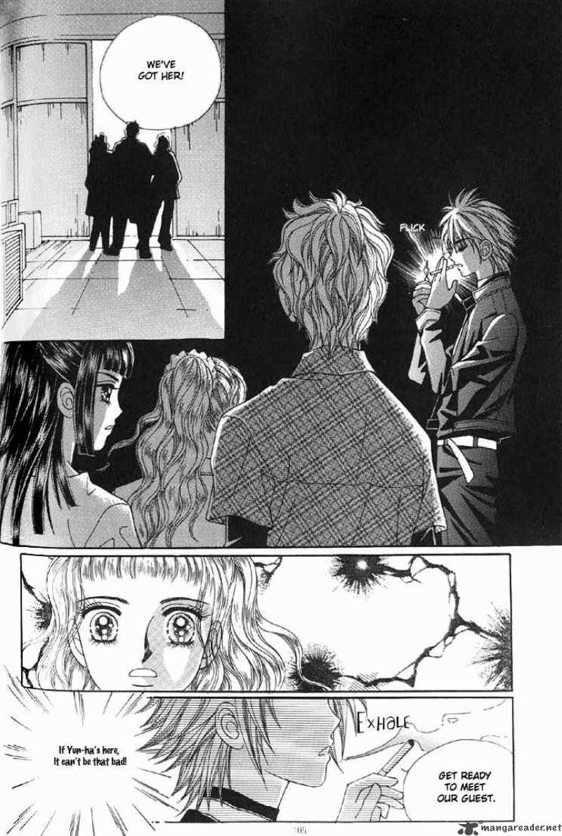 Love In The Mask 8 13